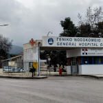 Σαλμονέλα: Βρέθηκε Ο Προμηθευτής Των Ύποπτων Κοτόπουλων