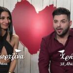 Oopps! Όταν συναντάς... τον συνάδελφό σου στο First Dates