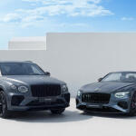 Bentley Caldera Collection: Δημιουργίες εμπνευσμένες από την Σαντορίνη