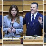 ΟΠΕΚΕΠΕ: Οι Κατηγορίες Για Τους Τέσσερις Βουλευτές Της ΝΔ