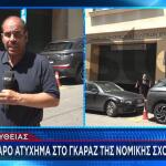 Άτομο χωρίς τις αισθήσεις του σε γκαράζ στο κέντρο της Αθήνας