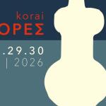 Διαδρομές στη Μάρπησσα 2026