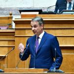 Κυριάκος Μητσοτάκης ΚΟ ΝΔ