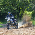 BMW R 12 G/S GS Trophy Competition Bike: Παντός εδάφους