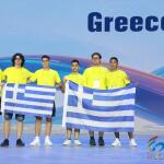67η Μαθηματική Ολυμπιάδα