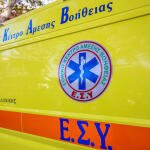 Λαμία: Νεκρός Εντοπίστηκε 24χρονος Στο Διαμέρισμά Του