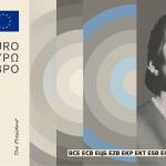 Επέλεξε Τα Νέα Χαρτονομίσματα Του Ευρώ