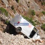 Κεφαλονιά: Πατέρας Έπεσε Σε Γκρεμό - Το Μήνυμα Που Άφησε