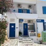 Μαζί Για Το Παιδί: Δωρεά Ιατρικού Εξοπλισμού Στη Δονούσα