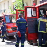 Φωτιά Σε Κατοικία Στα Γλυκά Νερά