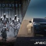 Η JAECOO και η Οδύσσεια