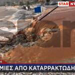 Μάνη: Χείμαρροι Οι Δρόμοι Από Καταρρακτώδη Βροχή