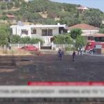 Φωτιά στην Αργιθέα: Σηκώθηκαν εναέρια μέσα - Ήχησε το 112