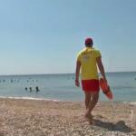 Χαλκιδική: Μητέρα παρασύρθηκε από κύμα κι έχασε τις αισθήσεις της