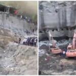 Κολομβία: Τραγωδία Σε Παράνομο Ορυχείο