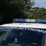 Καλάβρυτα: Σκύλος πυροβολήθηκε σε αυλή σπιτιού - 45 σκάγια στο σώμα του