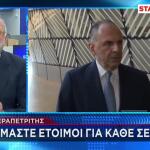 Γιώργος Γεραπετρίτης: «Είμαστε Έτοιμοι Για Κάθε Σενάριο»