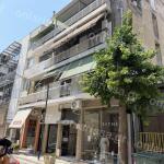 Λάρισα: Μουμιοποιημένη Σορός Βρέθηκε Στο Υπόγειο Σπιτιού