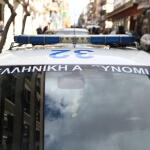Αθώος Ο Σύζυγος Της Παρουσιάστριας Για Το Επεισόδιο
