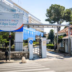 Παίδων Αγία Σοφία: To «Ευχαριστώ» Των Γονιών Της 12χρονης