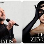 Γονίδης- Ζευγαρά  στο VOG Club Athens!