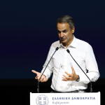 ΔΕΘ 2026: Τα μέτρα Μητσοτάκη και το πακέτο των 2 δισ.