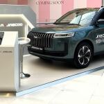 JAECOO 5 SHS-H: Που μπορείτε να δείτε το νέο μοντέλο