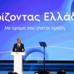 Mητσοτάκης: Οι 7 δεσμεύσεις & το χρονοδιάγραμμα υλοποίησης των μέτρων