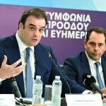ΔΕΘ: Live Η Εξειδίκευση Των Μέτρων