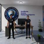 Οι Δύο AI AGENTS της Ψηφιακής Ακαδημίας της ΕΛ.ΑΣ