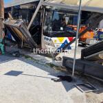 Θεσσαλονίκη: Λεωφορείο Έπεσε Πάνω Σε Στάση