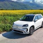 AION V: Ηλεκτρικό SUV για την καθημερινότητα - Τιμές
