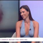Ιζαμπέλλα Φούλοπ