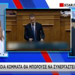 Ηλίας Κασιδιάρης