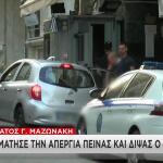Κορυδαλλός: Σταμάτησε την απεργία πείνας ο γιατρός