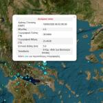 Σεισμός Τώρα Στην Εύβοια - Έγινε Αισθητός Στην Αττική
