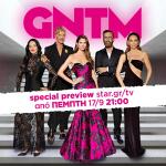 GNTM 7
