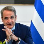 Κυριάκος Μητσοτάκης