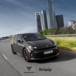 Το CUPRA Born στις εκθέσεις Βελμάρ με όφελος 2000 ευρώ