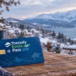 Thessaly Evros Pass 2026: Ξεκινούν Οι Αιτήσεις