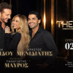 Μελίνα Ασλανίδου - Χρήστος Μενιδιάτης Στο THEAMA
