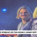 Σάκης Ντόβολης