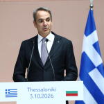 Μητσοτάκης: Τα Μνημεία Δεν Είναι Λάφυρα Πολέμου