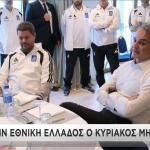 Μητσοτάκης εθνική ομάδα