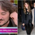 Βασίλης Χαραλαμπόπουλος