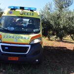 Γρεβενά: Τραγική Κατάληξη Στην Εξαφάνιση 27χρονου