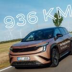 Skoda Peaq: 936 χιλιόμετρα με μία φόρτιση και ρεκόρ αυτονομίας