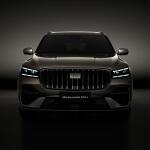 Geely MONJARO EM-i: Αυτό είναι το νέο μοντέλο