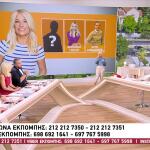 Φαίη Σκορδά