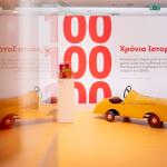 100 χρόνια Shell